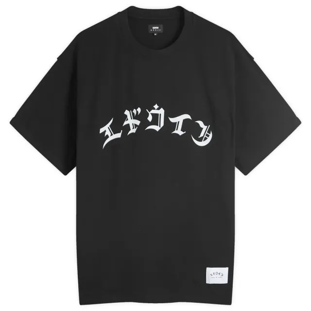 Edwin Men's High Life Low Levels T-Shirt Black