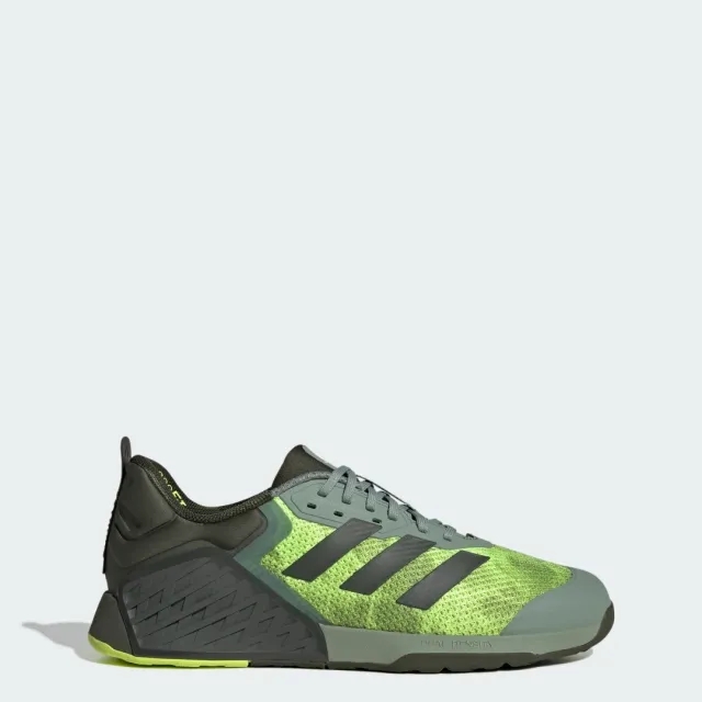 Adidas Dropset 3 Weightlifting Shoes