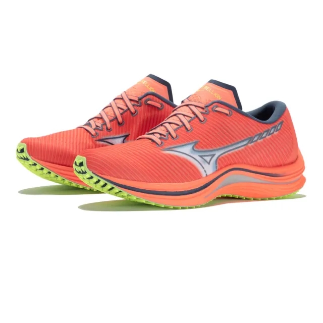 Mizuno Wave Rebellion Women's Running Shoes