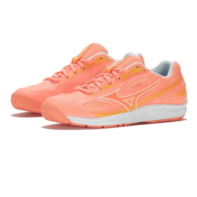 Mizuno Break Shot 4 AC Women's Tennis Shoes