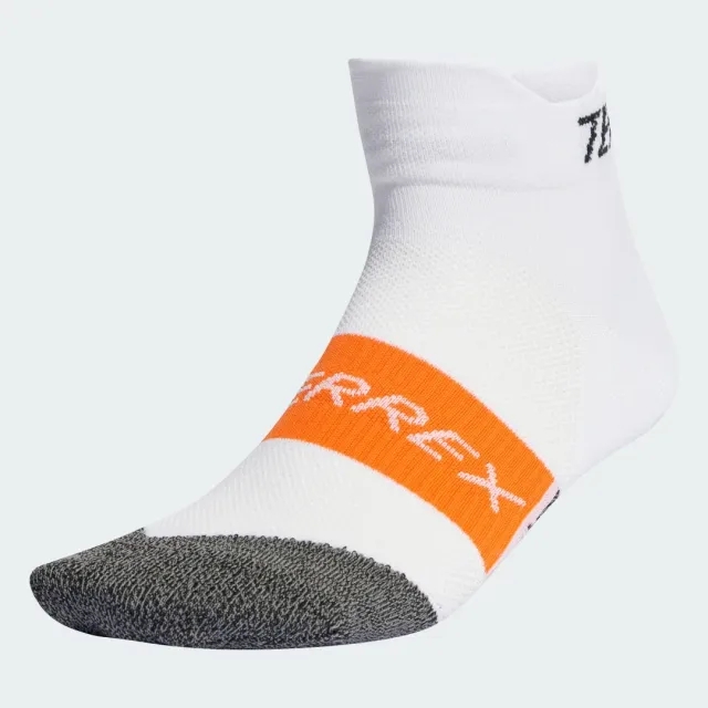 adidas Terrex HEAT.RDY Trail Running Speed Ankle Socks - AW24