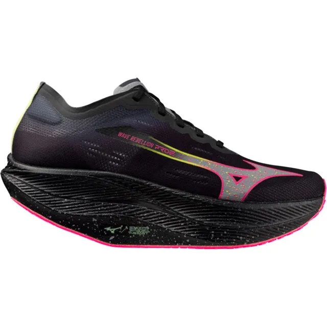Mizuno Wave Rebellion Pro 2 Running Shoes