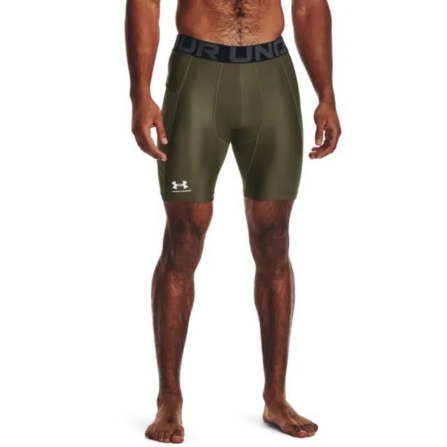 Under Armour HeatGear Armour Shorts - AW24