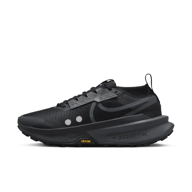 Nike Zegama 2 Women's Trail Running Shoes - SP25