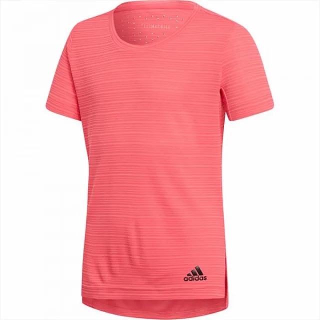 Adidas Young Chill Short Sleeve T-shirt
