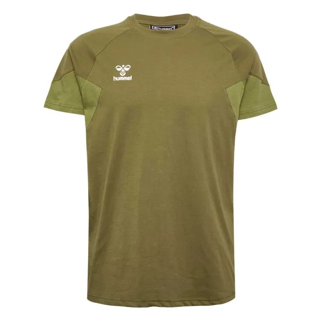 Hummel Travel Short Sleeve T-shirt