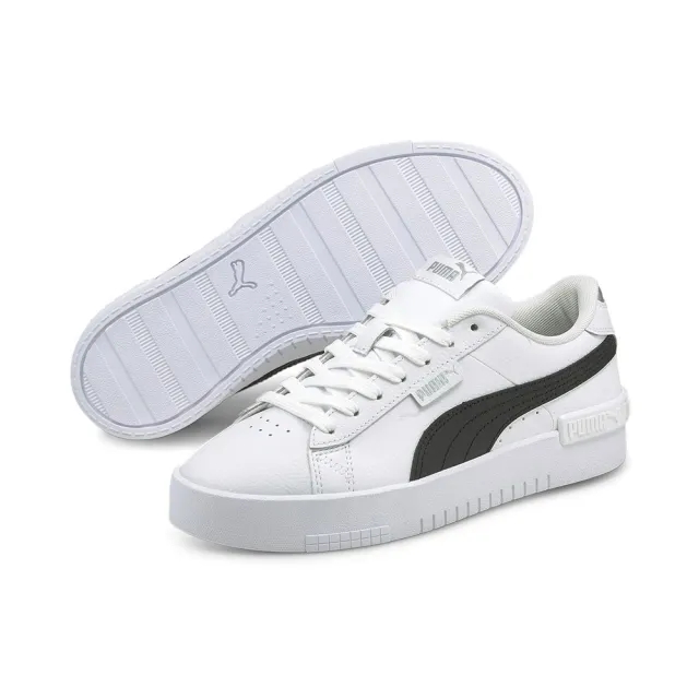 Puma Jada Trainers