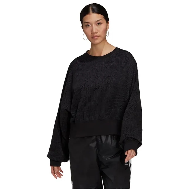 Adidas Originals Sweatshirt