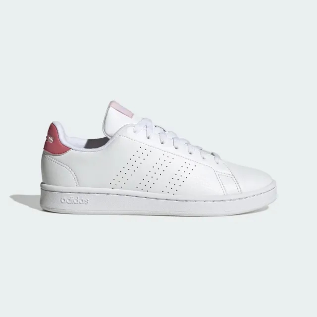 adidas Advantage Shoes
