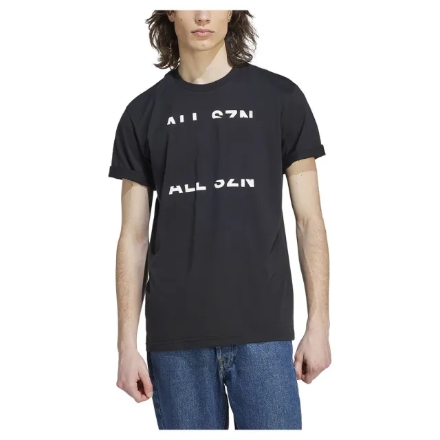 Adidas All Szn Short Sleeve T-shirt