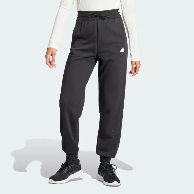 adidas Embroidered French Terry Loose Joggers