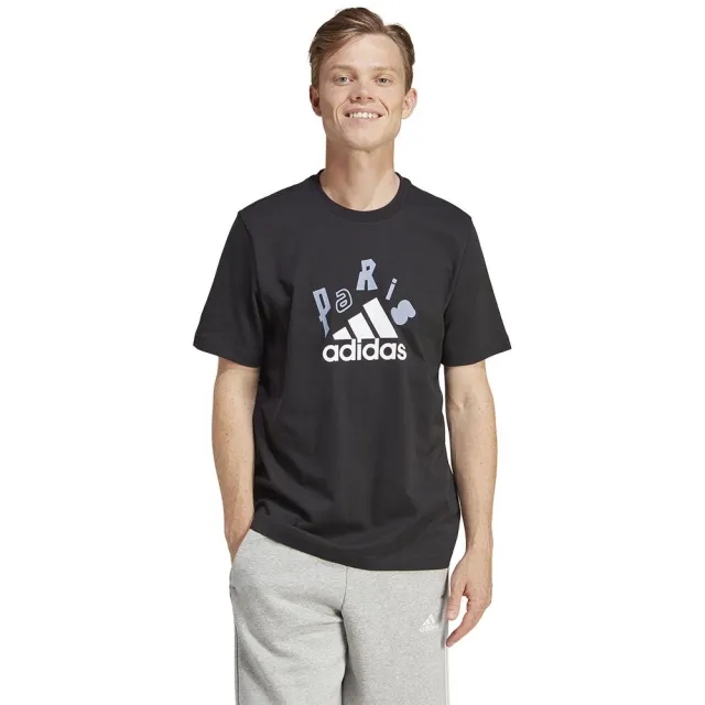 Adidas Par Gt1 Short Sleeve T-shirt