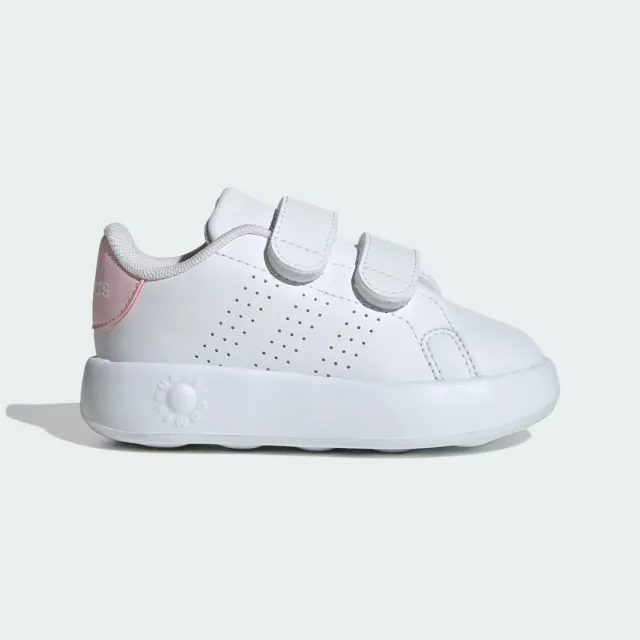 adidas Advantage Shoes Kids