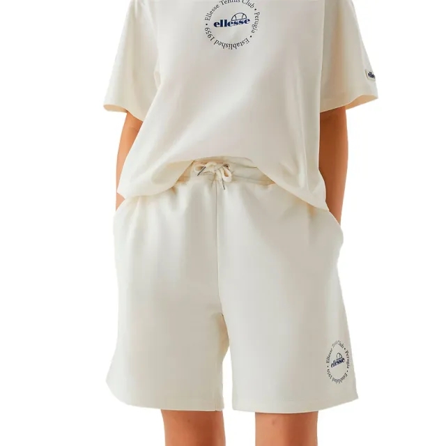 Ellesse Fontanza Cc Shorts