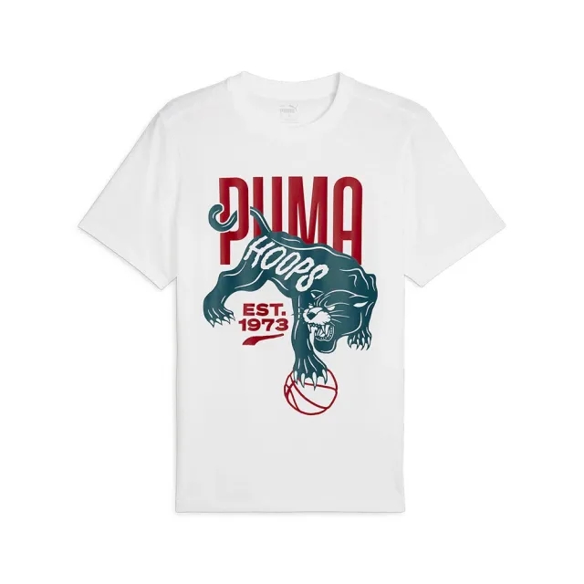 Puma Winning Shot 2 Short Sleeve T-shirt