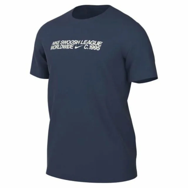 Nike Essentials + Core 4 Short Sleeve T-shirt