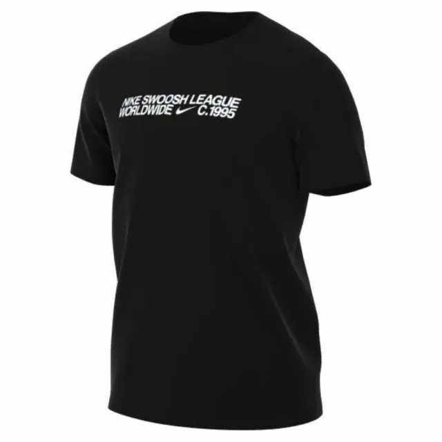 Nike Essentials + Core 4 Short Sleeve T-shirt