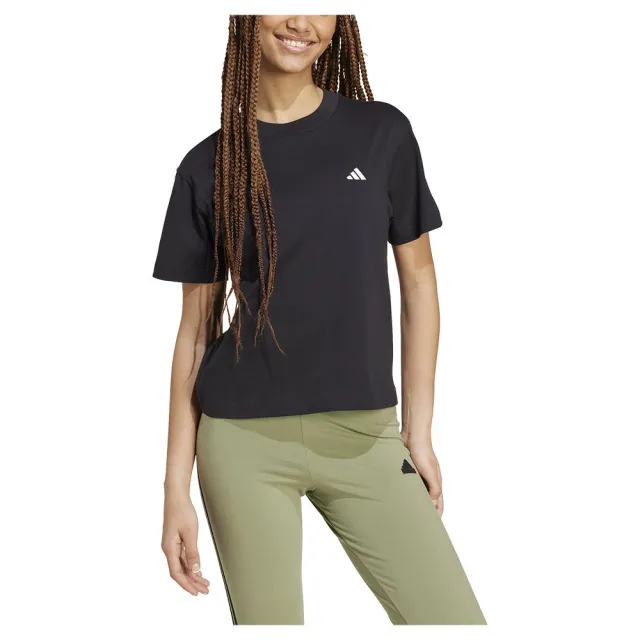 Adidas Essentials Short Sleeve T-shirt
