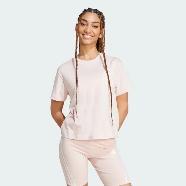 adidas Essentials Small Logo T-Shirt