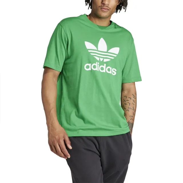 adidas Originals T-Shirt Adidas Adicolor Trefoil T-Shirt Green Xxl