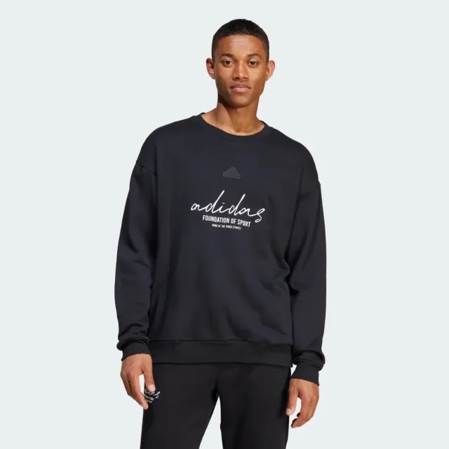 Adidas Brand Love French Terry Sweatshirt