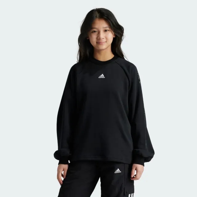adidas Street Jam Crew Sweatshirt Kids