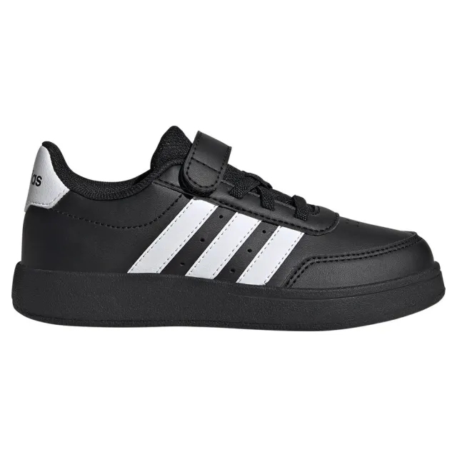Adidas Breaknet 2.0 Trainers