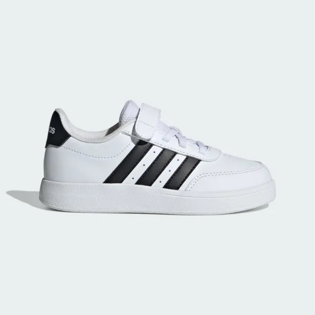 Adidas Breaknet 2.0 Trainers