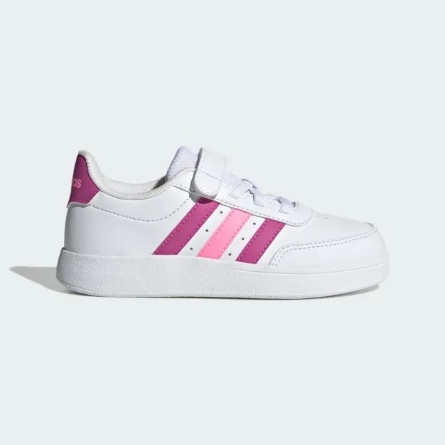 Adidas Breaknet 2.0 Trainers