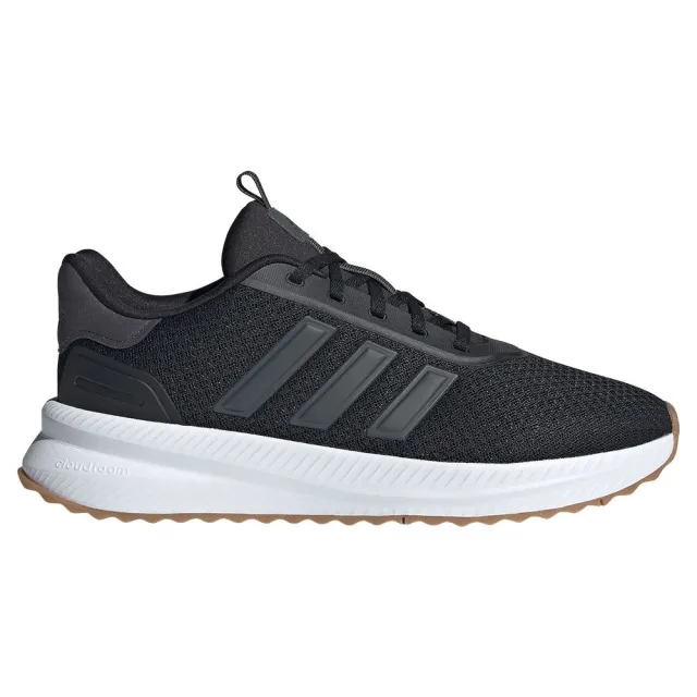 Adidas X_plr Path Trainers