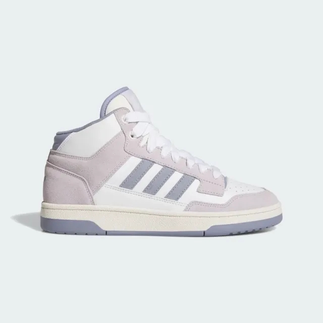 adidas Rapid Court Mid Shoes