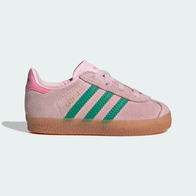 adidas Originals Gazelle II Infant - Pink - Kids