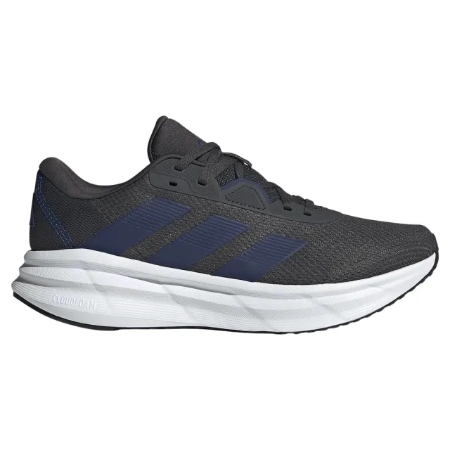 adidas  GALAXY 7 M  men's Running Trainers in Grey
