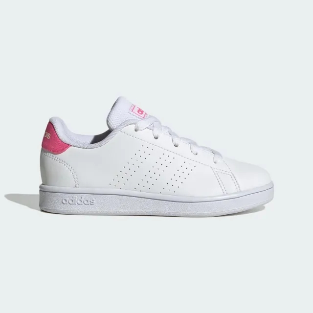 adidas Advantage Lifestyle Court Lace Shoes