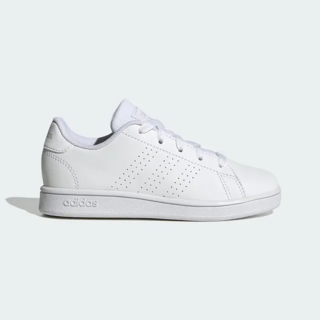 adidas Advantage Lifestyle Court Lace Shoes
