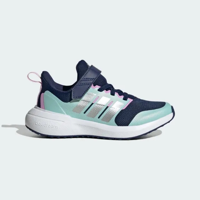 adidas  FortaRun 2.0 EL K  girls's Children's Shoes (Trainers) in Blue