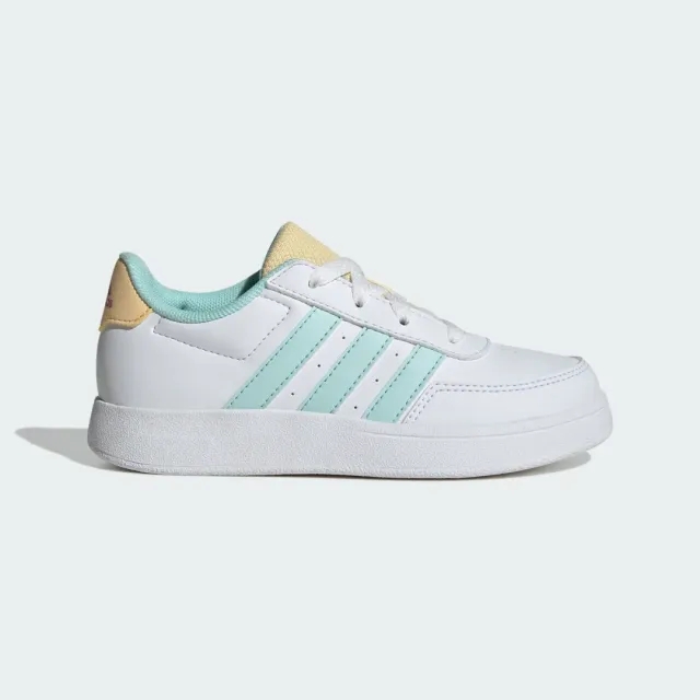 adidas  Breaknet 2.0 K  girls's Children's Shoes (Trainers) in White