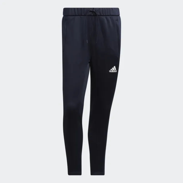 adidas Aeromotion Joggers