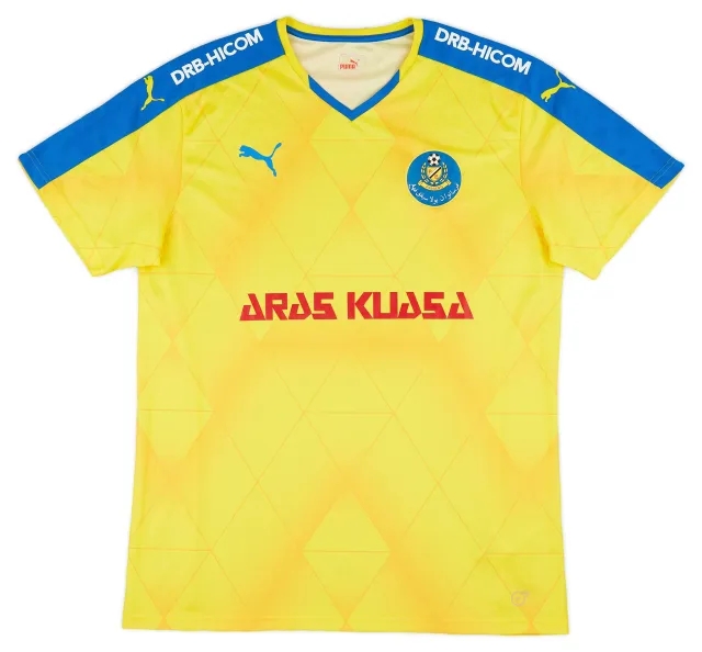 Puma 2015 Sri Pahang Home Shirt - 9/10 - (XL)