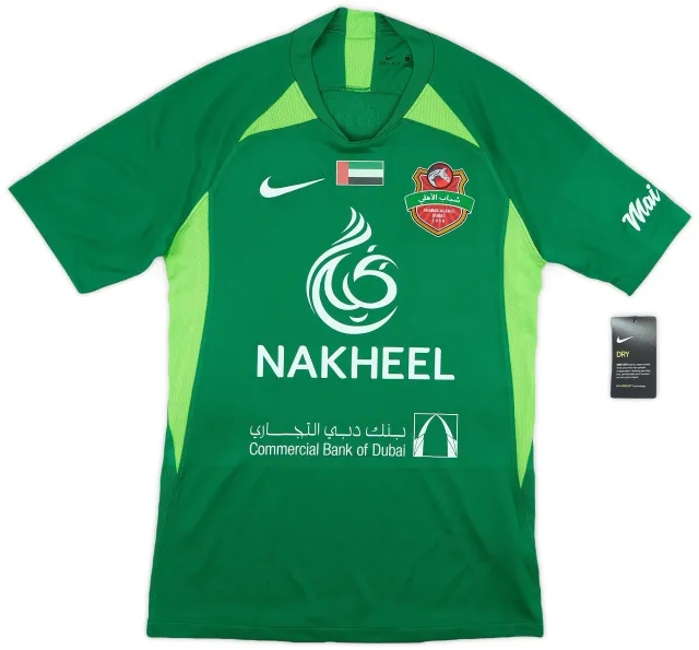 Nike 2019-20 Shabab Al-Ahli Away Shirt (S)