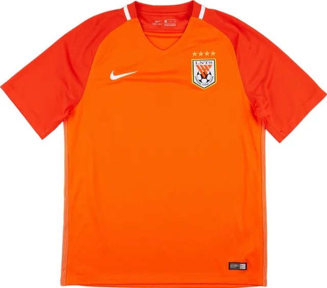 Nike 2017 Shandong Luneng Home Shirt - 10/10 - (XL)