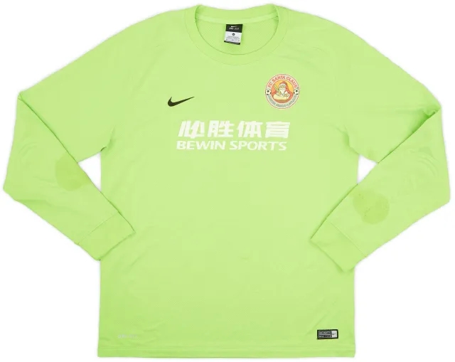Nike 2016 FC Santa Claus GK Shirt #12 - 7/10 - (M)