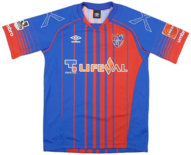 Umbro 2017 FC Tokyo Home Shirt - 8/10 - (S)