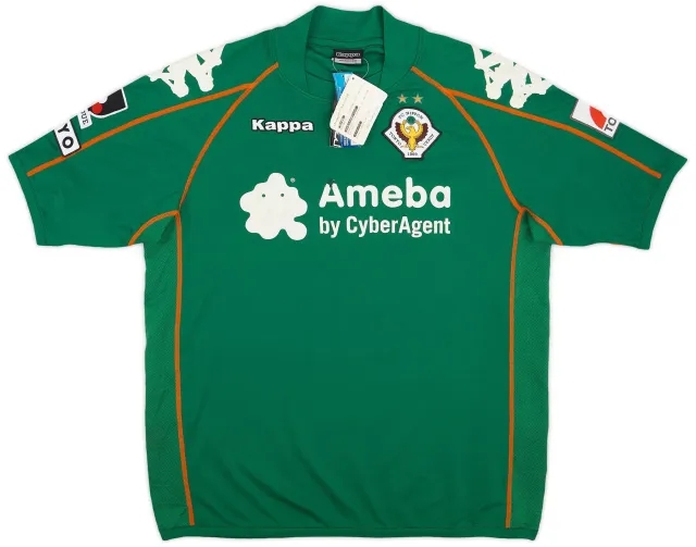 Kappa 2007 Tokyo Verdy Home Shirt (L)