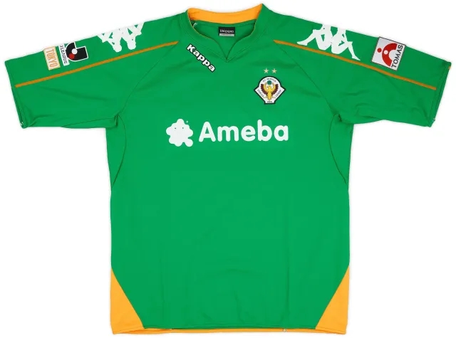 Kappa 2008 Tokyo Verdy Home Shirt - 5/10 - (XL)