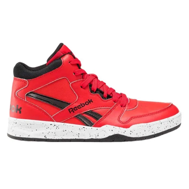 Reebok Bb4500 Court Trainers
