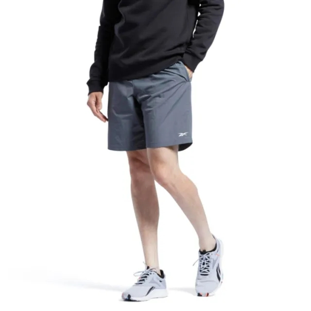 Reebok Id Train Utility Short Grey Xl