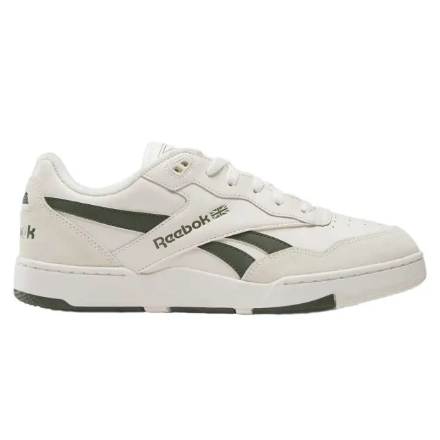 Reebok Bb 4000 Ii Trainers