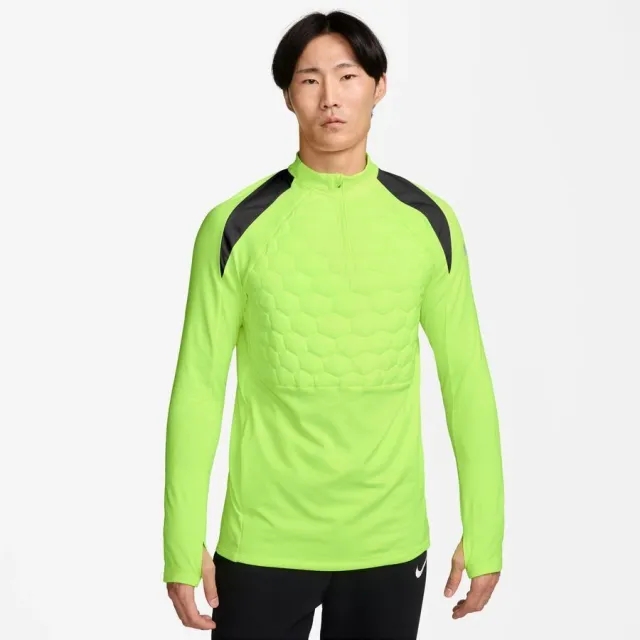 Nike Training Shirt Therma-Fit Strike Drill Winter Warrior - ['Yellow']