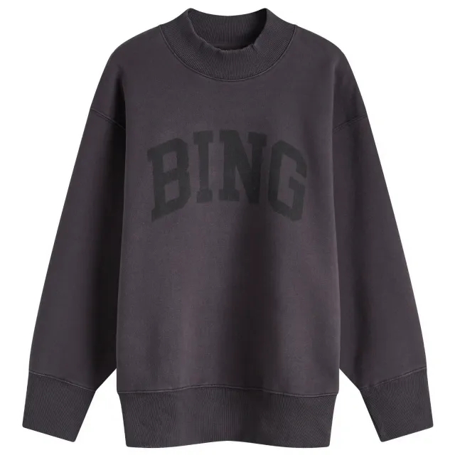 Anine Bing Women's Bradie Sweatshirt Washed Black